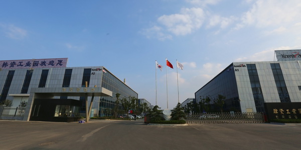 韩资工业园